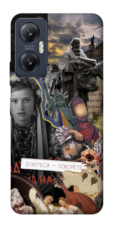 Чохол на Infinix Hot 20 5G Ukraine style ver.6 фото 1 з 1