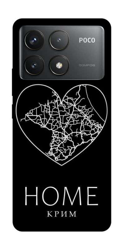 Чохол на Xiaomi Poco F6 Pro Крим Home фото 1 з 1