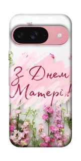 Чехол на Google Pixel 9 Mother's Day ver.3 фото 1 из 1