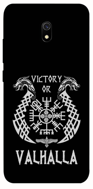 Чехол на Xiaomi Redmi 8a Victory or Valhalla фото 1 из 1