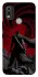 Чохол на Nokia C21 Plus Berserk v21 фото 1 з 1