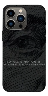 Чохол на Apple iPhone 13 Pro (6.1") Контроль фото 1 з 1