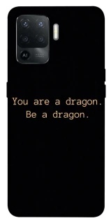 Чохол на Oppo Reno 5 Lite House of the Dragon ver.9 фото 1 з 1