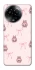 Чехол на Realme C67 4G Pink bows and Labubus фото 1 из 1