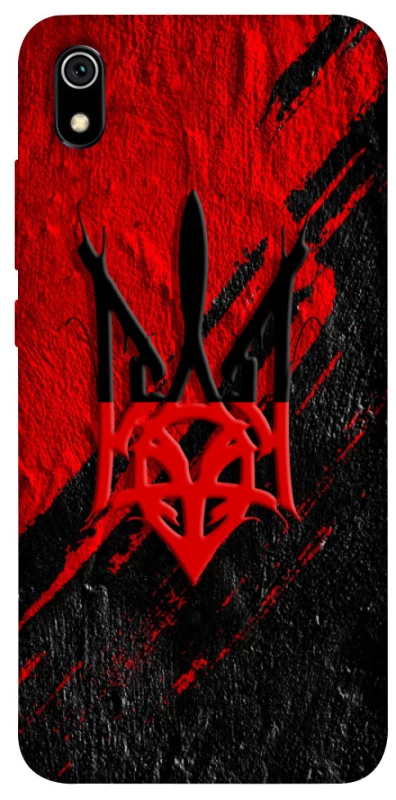 Чохол на Xiaomi Redmi 7A Герб v17 фото 1 з 1