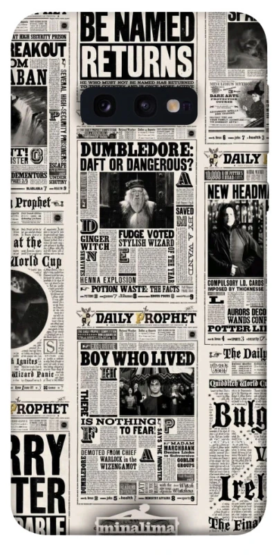 Чохол на Samsung Galaxy S10e Harry Potter newspaper фото 1 з 1