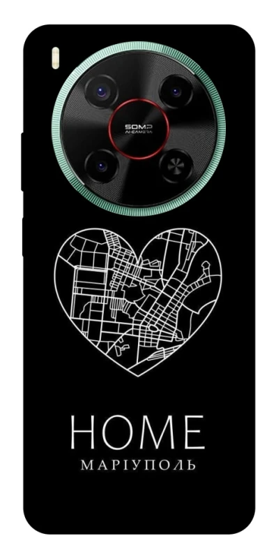 Чохол на ZTE Nubia V70 Max Маріуполь Home фото 1 з 1