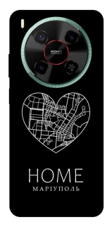 Чехол на ZTE Nubia V70 Max Маріуполь Home фото 1 из 1