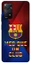 Чохол на Xiaomi Redmi Note 12 Pro 4G FC Barcelona v5 фото 1 з 1