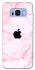 Чохол на Samsung G950 Galaxy S8 Apple logo ver.6 фото 1 з 1