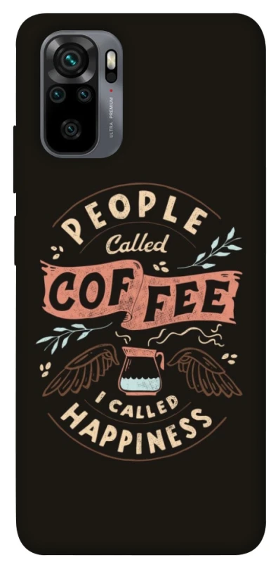 Чохол на Xiaomi Poco M5s Сoffee happiness фото 1 з 1