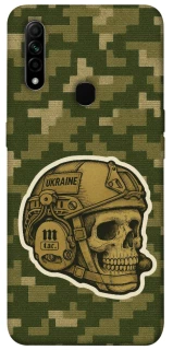 Чохол на Oppo A31 Cranium фото 1 з 1