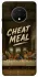 Чохол на OnePlus 7T Cheat Meal фото 1 з 1