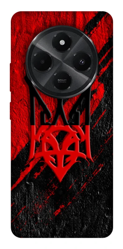 Чохол на Xiaomi Poco C75 Герб v17 фото 1 з 1