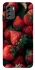 Чохол на Nokia G60 Strawberry фото 1 з 1