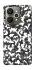 Чохол на Realme 15 Camouflage v7 фото 1 з 1