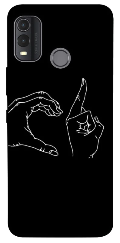 Чехол на Nokia G11 Plus Unrequited фото 1 из 1