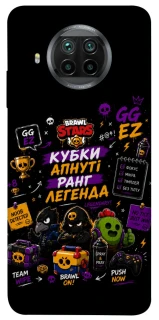 Чехол на Xiaomi Mi 10T Lite / Redmi Note 9 Pro 5G Brawl Stars collage фото 1 из 1