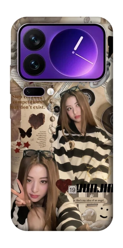 Чохол на Xiaomi 17 Pro Max Yunjin - LE SSERAFIM фото 1 з 1