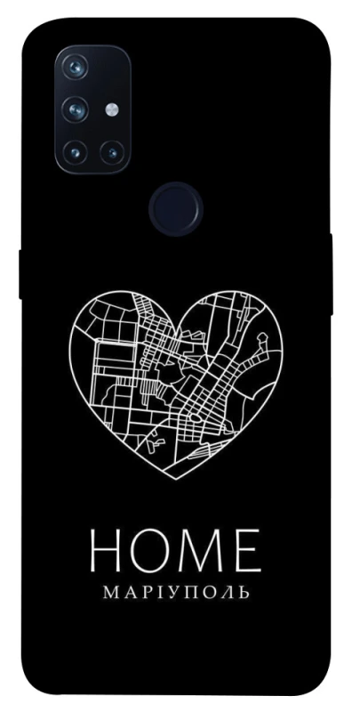 Чехол на OnePlus Nord N10 5G Маріуполь Home фото 1 из 1