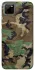 Чохол на Realme C11 Camouflage v12 фото 1 з 1