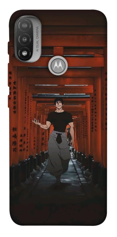 Чехол на Motorola Moto E20 Toji Fushiguro фото 1 из 1