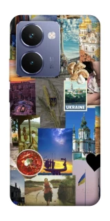 Чохол на Realme P3 Ultra Ukraine style ver.1 фото 1 з 1