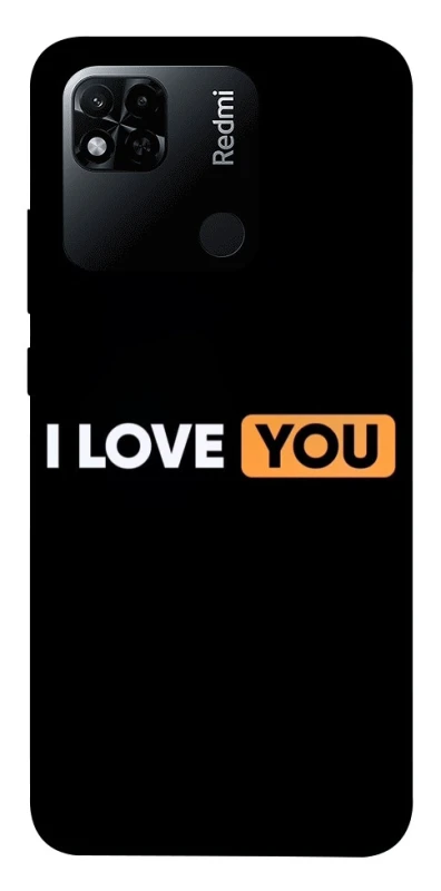 Чохол на Xiaomi Redmi 10A Love aesthetic ver.6 фото 1 з 1