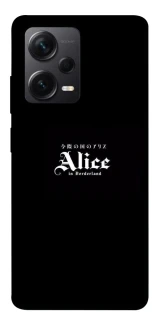 Чехол на Xiaomi Redmi Note 12 Pro+ 5G Alice in Borderland ver.7 фото 1 из 1