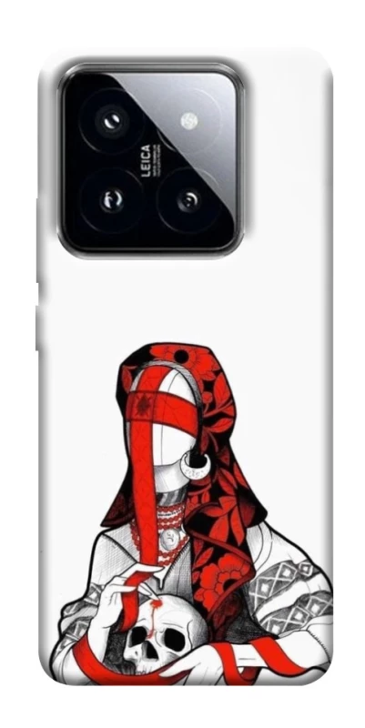 Чохол на Xiaomi 14 Pro Мотанка Захисниця роду фото 1 з 1