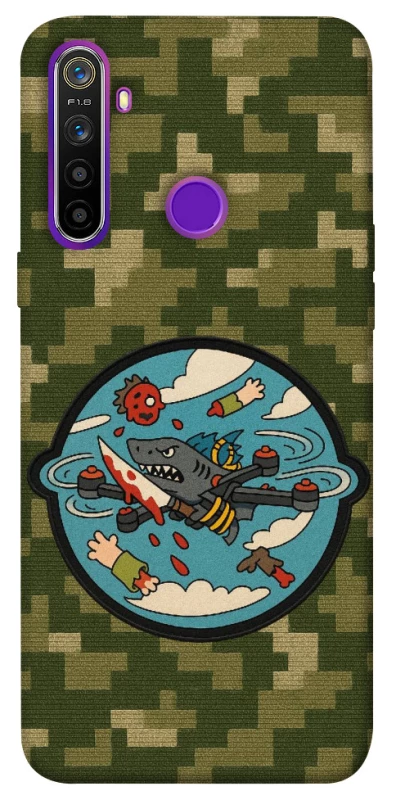 Чохол на Realme 5 FPV drone фото 1 з 1