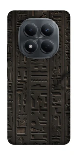 Чохол на Xiaomi Redmi Note 15 Pro 4G Hieroglyphs фото 1 з 1