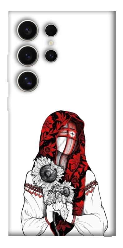 Чохол на Samsung Galaxy S25 Ultra Мотанка благополучия фото 1 з 1