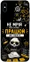 Чохол на Apple iPhone XS Max (6.5") Успіх фото 1 з 1