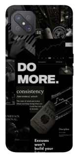 Чохол на Oppo A92s Do more фото 1 з 1