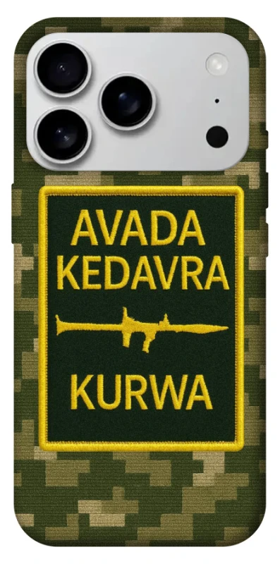 Чохол на Apple iPhone 17 Pro Max (6.9") Avada Kedavra фото 1 з 1