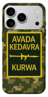 Чохол на Apple iPhone 17 Pro Max (6.9") Avada Kedavra фото 1 з 1