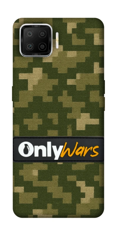 Чохол на Oppo A73 (2017) Onlywars фото 1 з 1