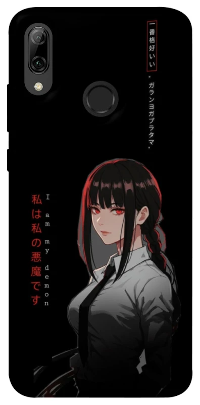 Чохол на Huawei P Smart (2019) She is Japanese ver.3 фото 1 з 1