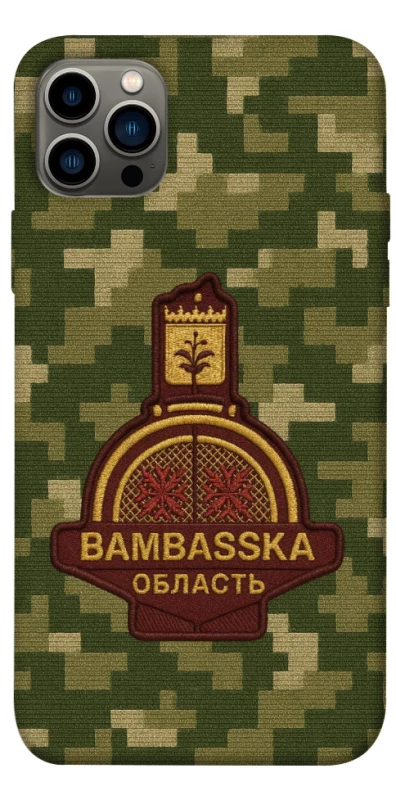 Чохол на Apple iPhone 12 Pro (6.1") Bambaska фото 1 з 1