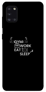 Чехол на Samsung Galaxy A31 Gym v2 фото 1 из 1