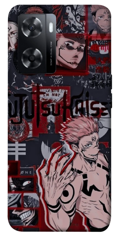 Чохол на Oppo A57s Itadori v2 фото 1 з 1