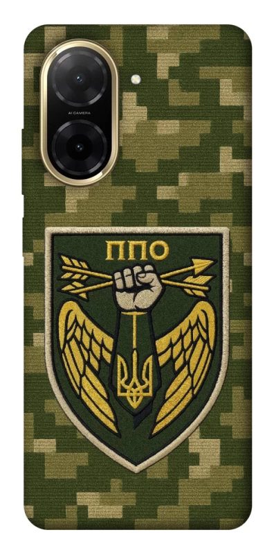 Чохол на Xiaomi Redmi A5 (Europe version) ППО фото 1 з 1