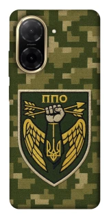 Чехол на Xiaomi Redmi A5 (Europe version) ПВО фото 1 из 1