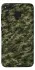 Чехол на Xiaomi Redmi 4X Camouflage v24 фото 1 из 1