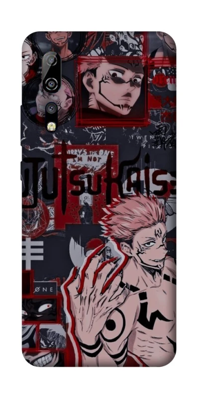 Чехол на ZTE Axon 10 Pro Itadori v2 фото 1 из 1