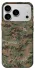 Чехол на Apple iPhone 18 Pro Max (6.9") Camouflage v32 фото 1 из 1