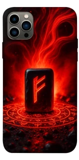 Чохол на Apple iPhone 12 Pro (6.1") Феху фото 1 з 1