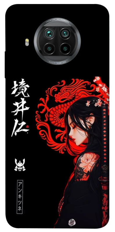 Чехол на Xiaomi Mi 10T Lite / Redmi Note 9 Pro 5G Red Dragon фото 1 из 1