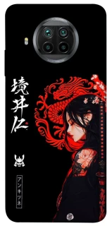 Чохол на Xiaomi Mi 10T Lite / Redmi Note 9 Pro 5G Red Dragon фото 1 з 1